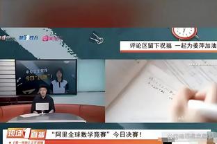 意媒：国米与邓弗里斯的经纪人计划复活节会面，重启续约谈判